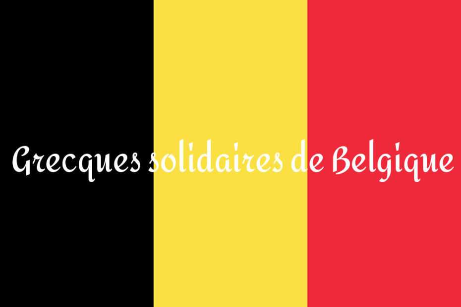 Grecques-solidaires-de-Belg