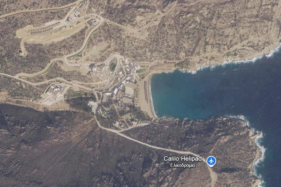 C:\Users\User\ENVIRONMENTAL OBSERVATORY\2 ΠΡΟΣ ΕΠΕΞΕΡΓΑΣΙΑ ΔΗΜΟΣΙΕΥΣΕΩΝ\ΙΟΣ - ΧΑΡΑΣΩΝΑΣ\2.jpg
